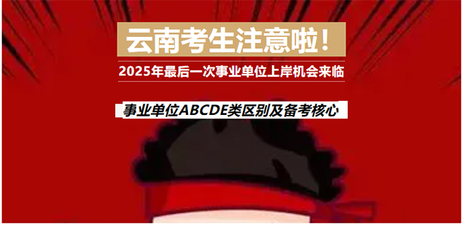 68be8594902df.png 1757316429628.png