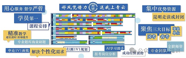 68be8855516a3.jpg 微信图片_20250616094801.jpg