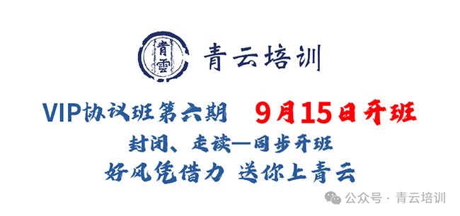 68be8fa928c3e.png 微信图片_20250908161050.png