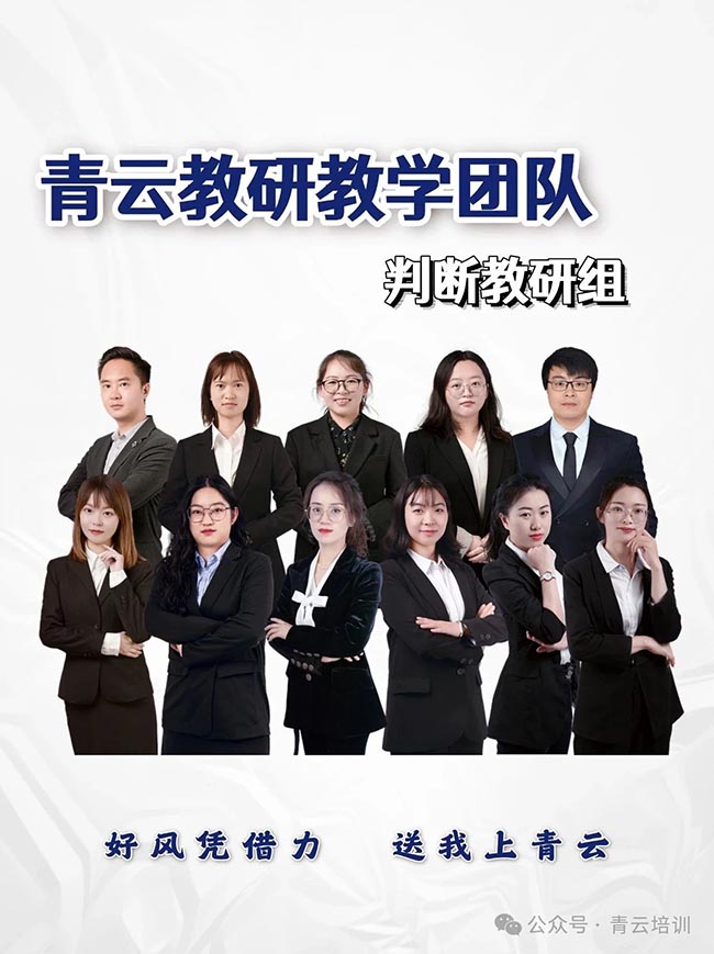 微信图片_20250818105221.jpg