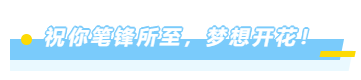 1758529686183.png