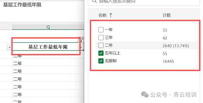 微信图片_20251021110301.png