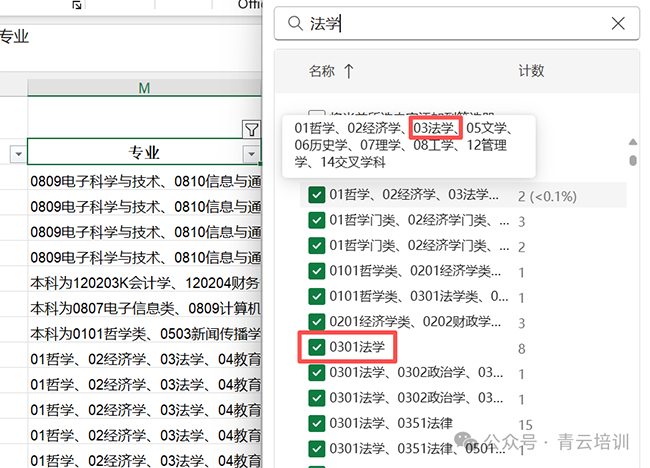 微信图片_20251021111127.png