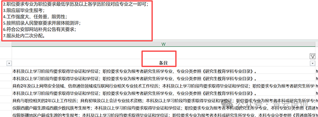 微信图片_20251021111341.png