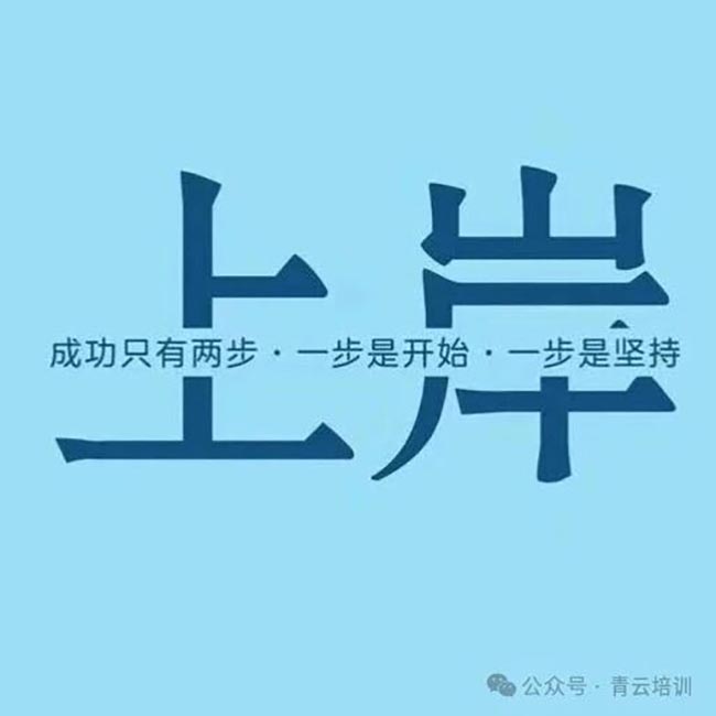 691158a3d5d69.jpg 微信图片_20251110111358.jpg