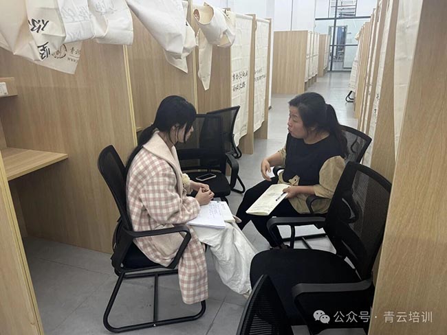 696708277f2a4.jpg 微信图片_20260114110555.jpg