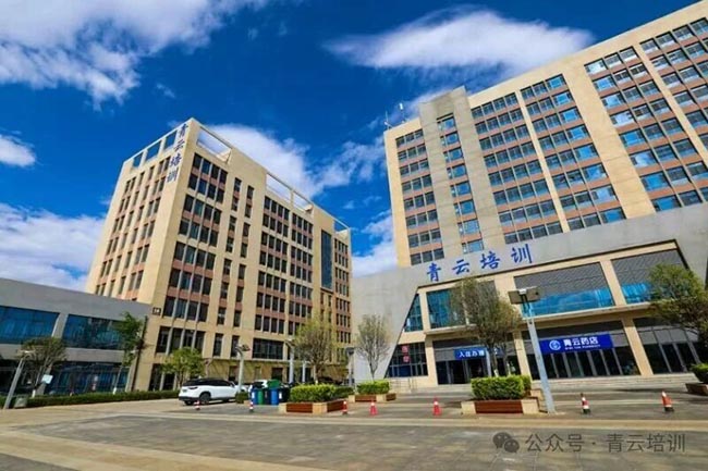 6967090a7eff7.jpg 微信图片_20260114110939.jpg