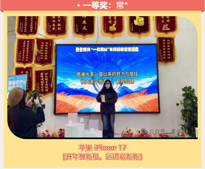 6967099167edb.png 1768360326161.png