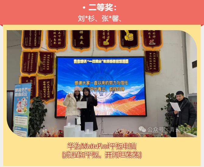 696709acc84d3.png 1768360359669.png