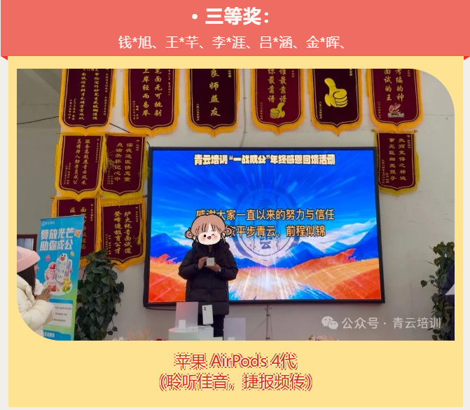 696709ca7bf33.png 1768360389324.png