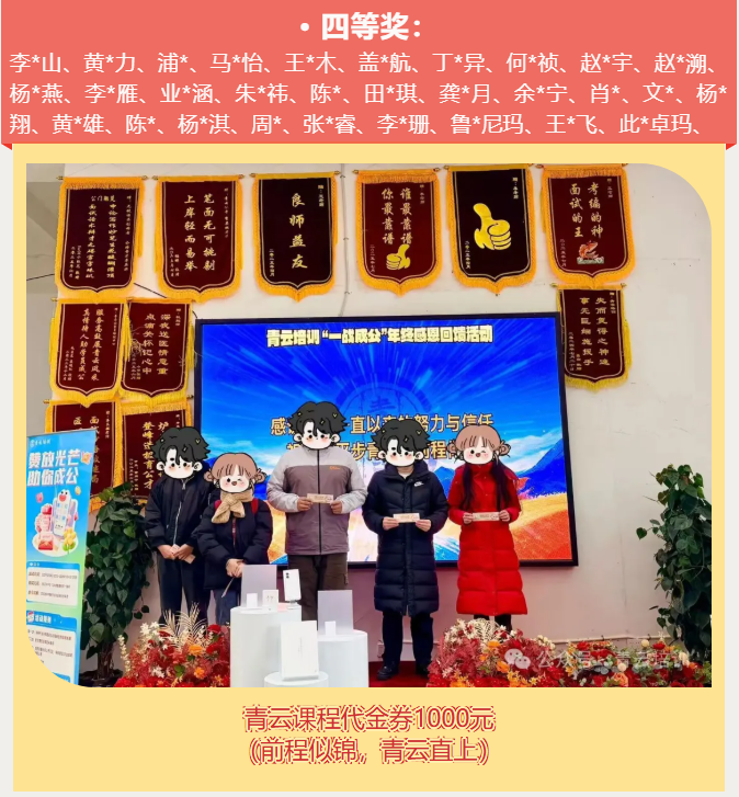 696709f35bf55.png 1768360429220.png