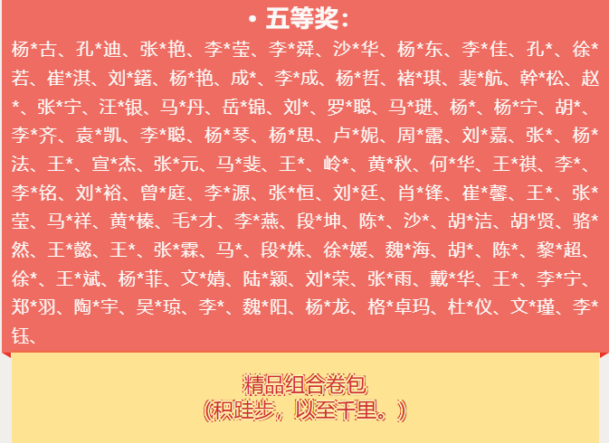 69670a86b6c22.png 1768360571812.png