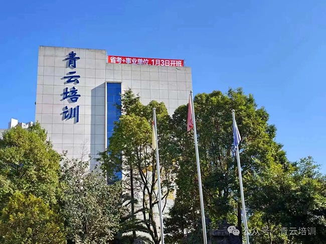 69670ad623d4a.jpg 微信图片_20260114111716.jpg