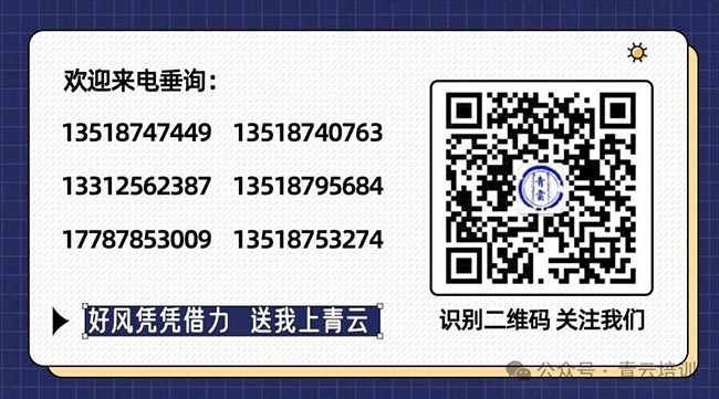 69670b0ee2029.jpg 微信图片_20260114111815.jpg