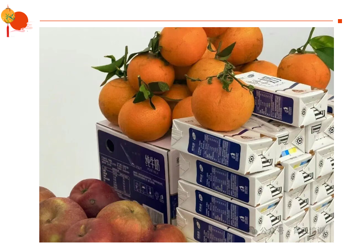 6977192e6c84f.png 1769412900687.png