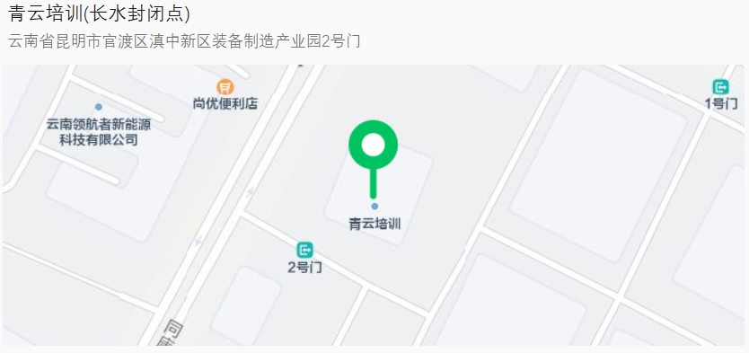 697719b413c6b.png 封闭.png