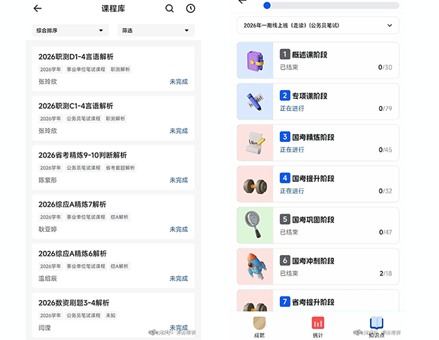 69dde37ba40b6.png 未标题-1.png