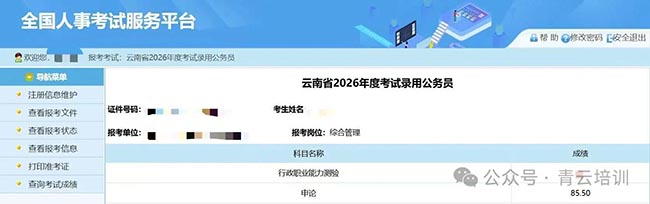 69dde42a129dc.jpg 微信图片_20260414145143.jpg