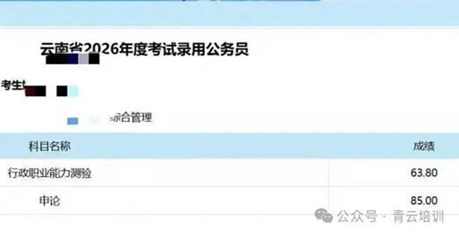 69dde4536b4a3.jpg 微信图片_20260414145151.jpg