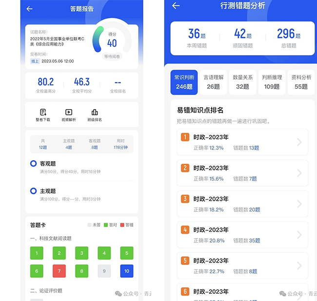 未标题-1.png