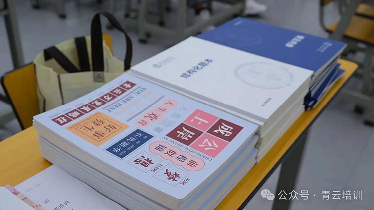 6a05218d0e823.jpg 微信图片_20260514091214.jpg
