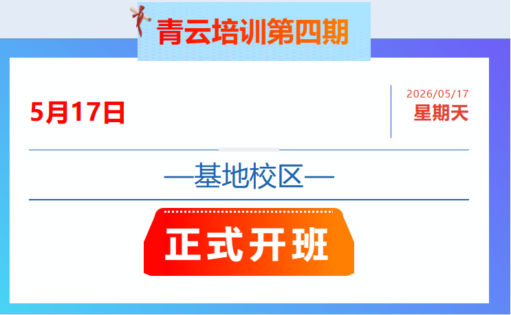 6a0524d1d577d.png 1778721993066.png
