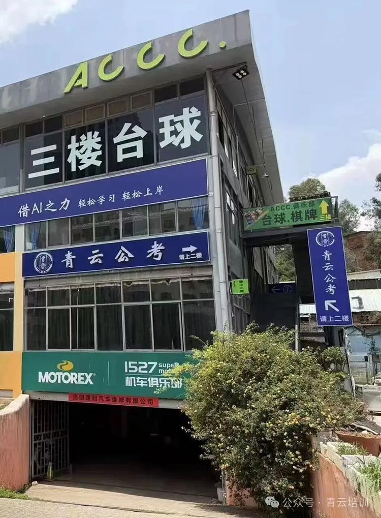 6a0c14caa87f8.jpg 微信图片_20260519154352.jpg