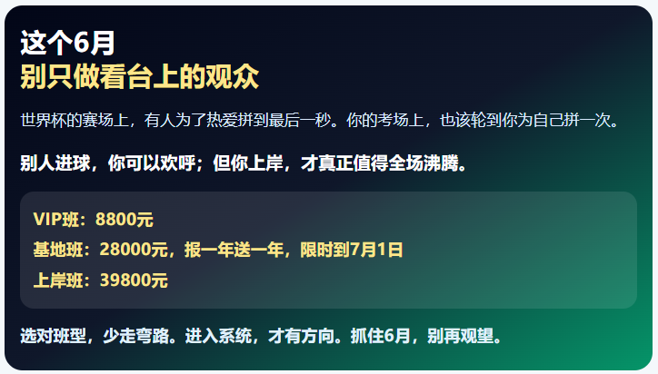 6a15075965adc.png 1779763021943.png