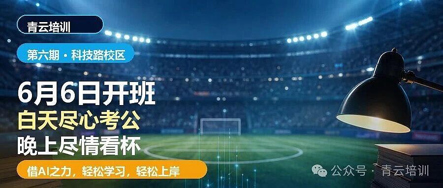 6a1507eb93c89.jpg 微信图片_20260526103902.jpg