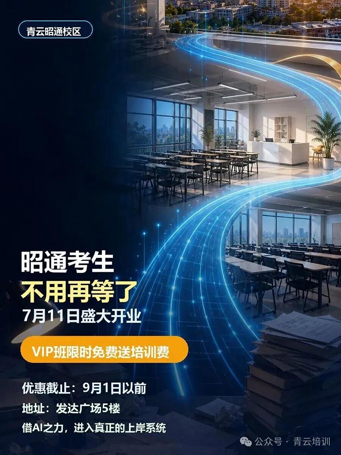 微信图片_20260626095412.jpg