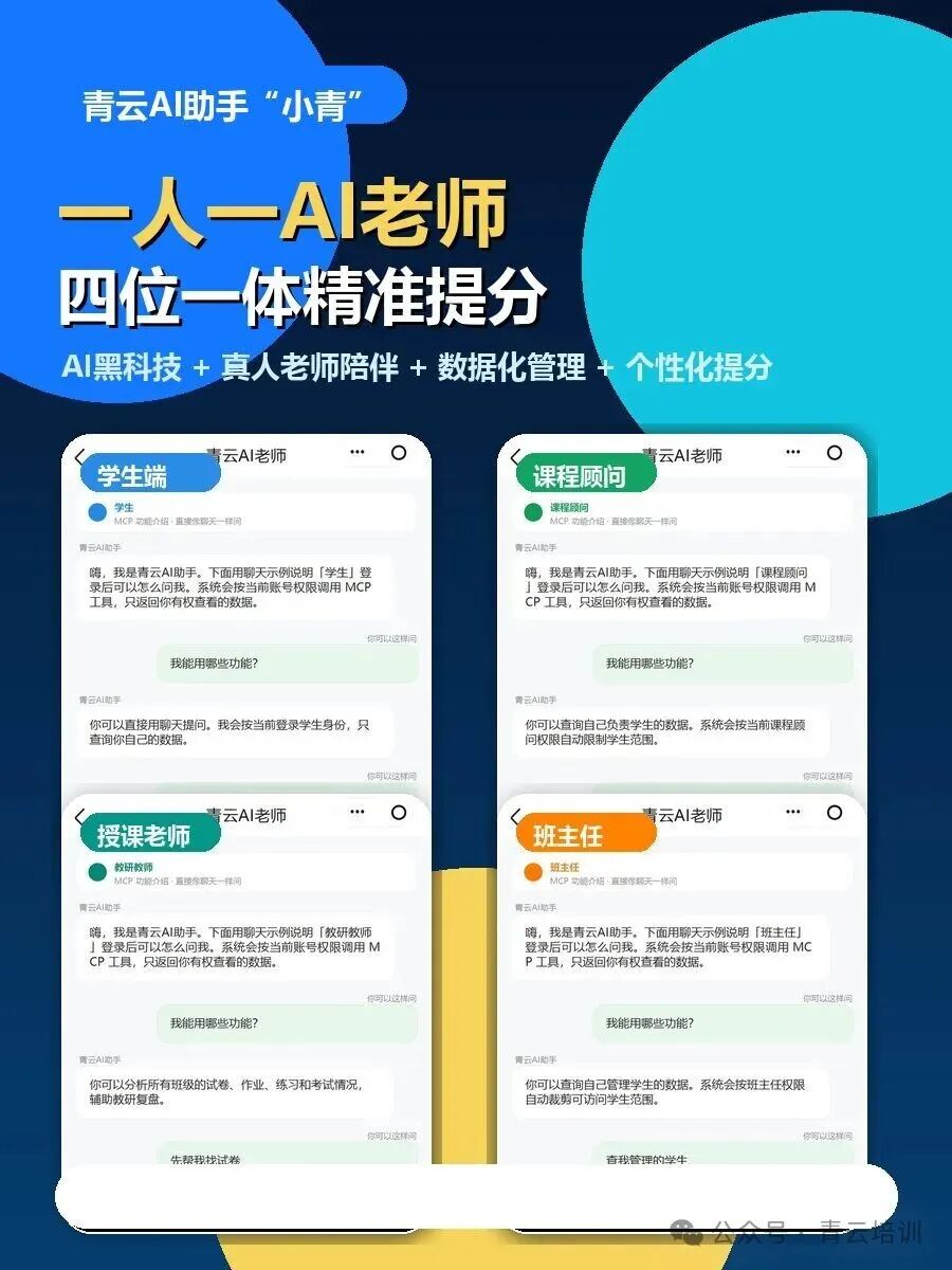微信图片_20260630150220.jpg