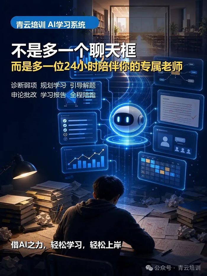 微信图片_20260703103414.jpg