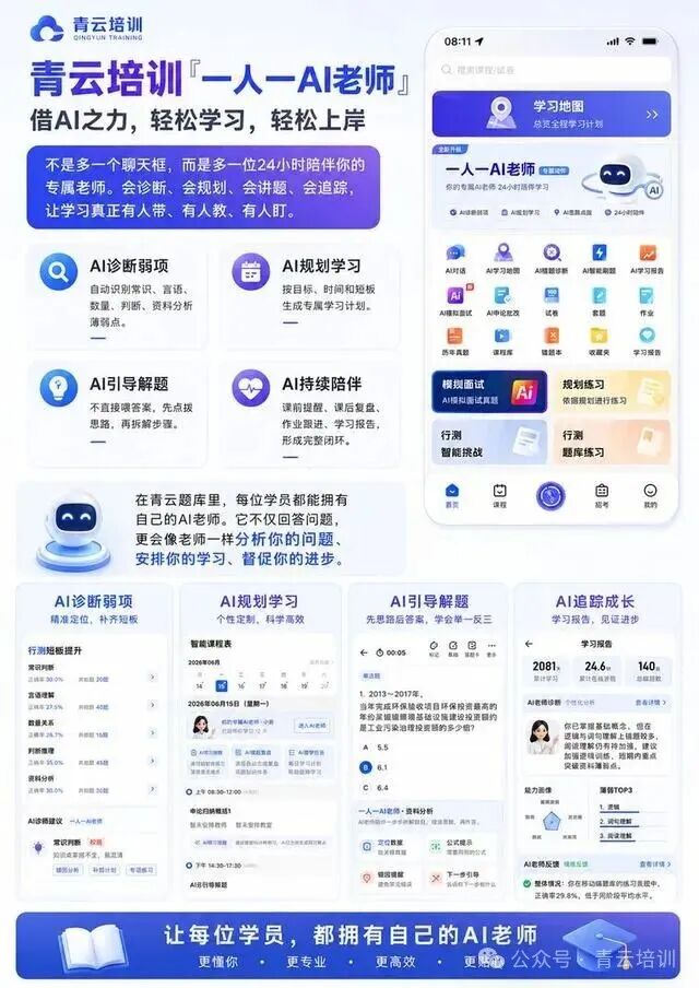 微信图片_20260703111317.jpg