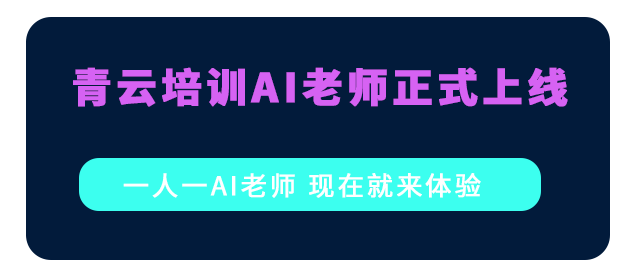 未标题-1.png