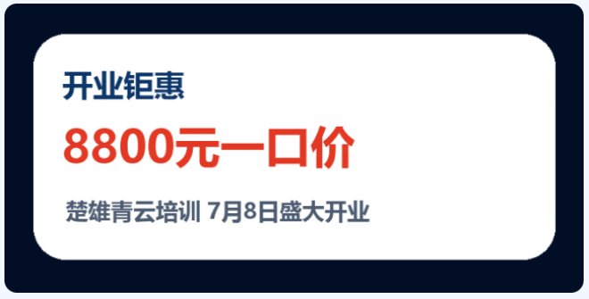 1783064337971.png