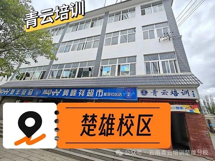 微信图片_20260703154256.jpg