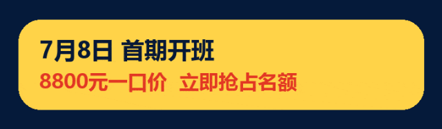 微信图片_20260703153232.gif