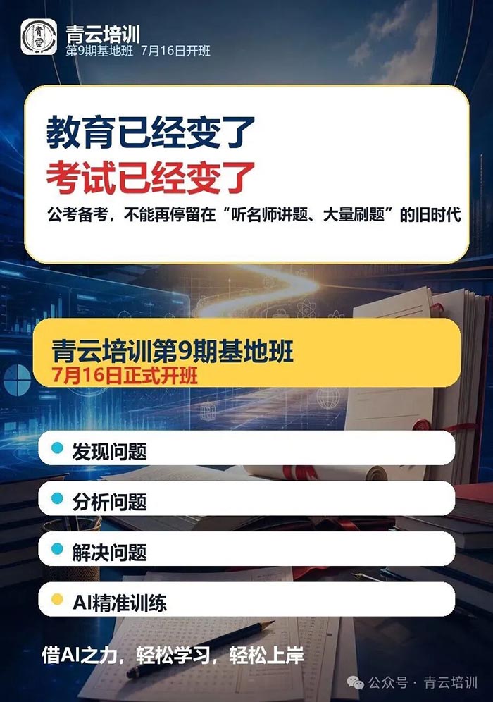 6a4ef27512581.jpg 微信图片_20260708090848.jpg