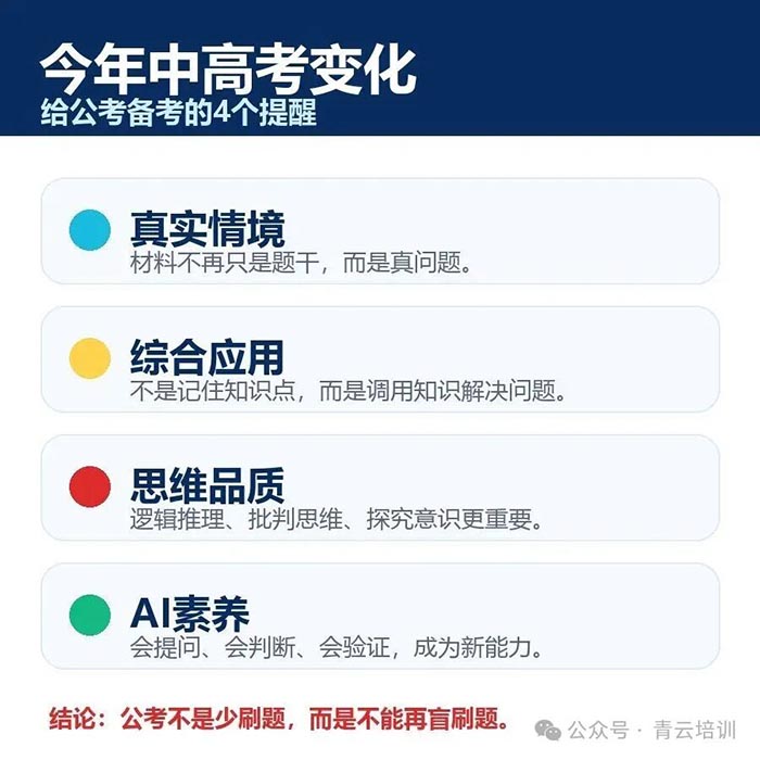 6a4ef79007a05.jpg 微信图片_20260709091922.jpg