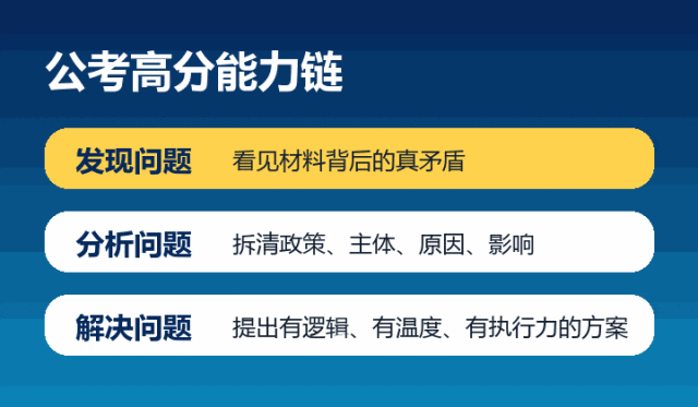 6a4ef8906e3a4.gif 微信图片_20260709092511.gif