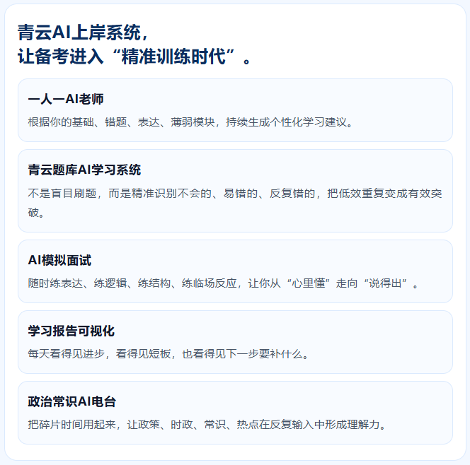 6a4ef933e9d07.png 1783560474533.png