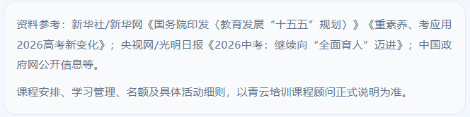 6a4efbee9c6db.png 1783561181248.png