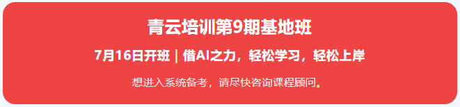 6a4efc955b547.png 1783561349716.png